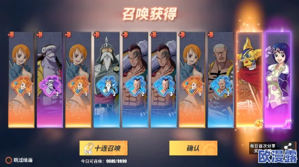 航海王热血航线竞技场顶尖战力揭秘:T0级别角色排行榜强力推荐 航海王热血航线竞技场顶尖战力揭秘:T0级别角色排行榜强力推荐