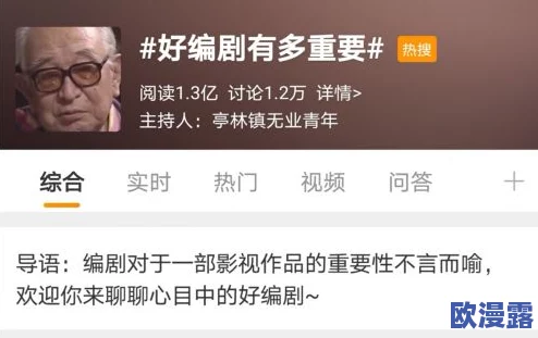 久久福利一区二区：最新政策发布引发热议，网友纷纷讨论其对行业的影响与未来发展方向