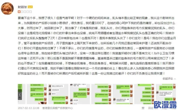 久久福利一区二区：最新政策发布引发热议，网友纷纷讨论其对行业的影响与未来发展方向