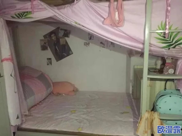 受含着攻的根在寝室睡觉1v1,校园生活中的甜蜜瞬间引发热议,网友纷纷分享自己的大学趣事与恋爱经历 受含着攻的根在寝室睡觉1v1,校园生活中的甜蜜瞬间引发热议,网友纷纷分享自己的大学趣事与恋爱经历