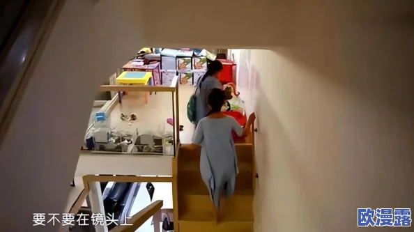 受含着攻的根在寝室睡觉1v1,校园生活中的甜蜜瞬间引发热议,网友纷纷分享自己的大学趣事与恋爱经历 受含着攻的根在寝室睡觉1v1,校园生活中的甜蜜瞬间引发热议,网友纷纷分享自己的大学趣事与恋爱经历