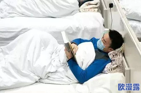 火车和陌生人做高h：近期网络热议的奇特情节引发网友讨论，背后隐藏着怎样的社会现象？