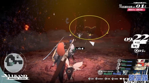 揭秘暗喻幻想ReFantazio中逆鳞大剑的获取方法与途径