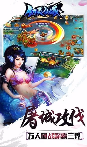 八重神子被暴操：这是一则关于游戏角色八重神子的情节讨论，涉及其在特定场景中的遭遇与玩家反应的内容