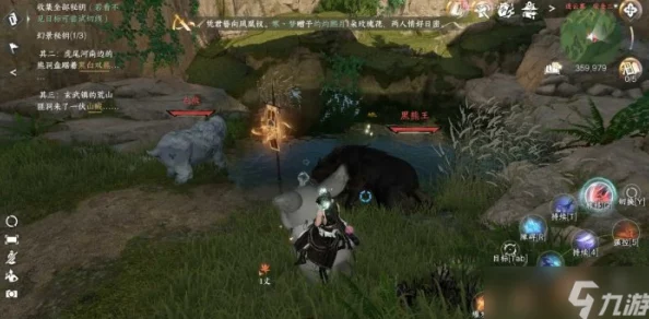 逆水寒手游：永夜星都迷谷林全面奇遇任务探索指南大全