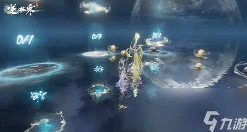 逆水寒手游：永夜星都迷谷林全面奇遇任务探索指南大全