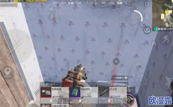 地铁逃生二土游戏内哪个隐藏地点可以稳定报出金条奖励