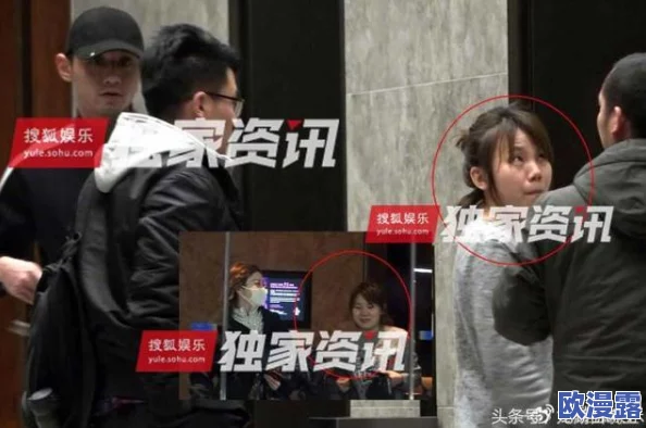 17c黑料爆料：知情人曝光内幕，明星绯闻疑云引发粉丝猜测