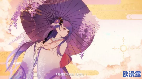 国产亚洲欧洲日韩综合v：最新动态引发热议，用户体验与内容质量双双提升，行业竞争愈加激烈！