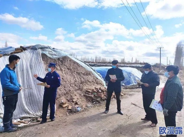 1免费版高风险:用户警惕潜在安全隐患,专家建议及时更新防护措施以保障数据安全 1免费版高风险:用户警惕潜在安全隐患,专家建议及时更新防护措施以保障数据安全