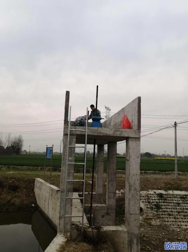 1免费版高风险:用户警惕潜在安全隐患,专家建议及时更新防护措施以保障数据安全 1免费版高风险:用户警惕潜在安全隐患,专家建议及时更新防护措施以保障数据安全