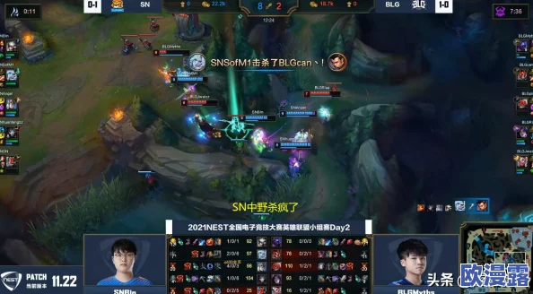 LOL游戏中青钢影任务失败后的有效解决方法与策略