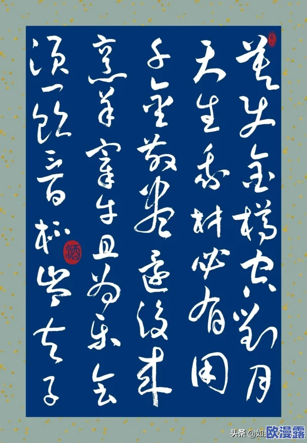 DNF游戏中哪个圣贤者职业角色更加优秀值得选择