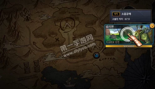 DNF游戏中哪个地图能够遇到英豪级难度怪物挑战