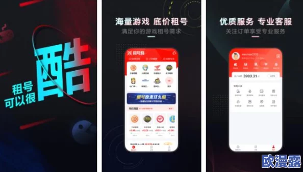 十大黄台app推荐：最新热门排行榜及下载指南
