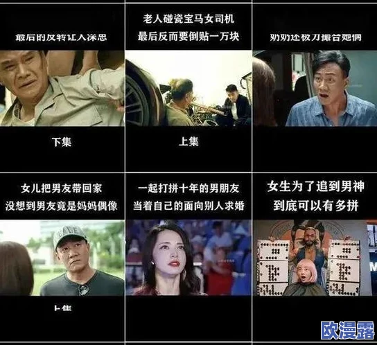 黄色一级片在线免费观看:最新影视平台上线,提供多种类型影片,用户体验大幅提升,引发观众热议与关注 黄色一级片在线免费观看:最新影视平台上线,提供多种类型影片,用户体验大幅提升,引发观众热议与关注