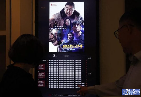 黄色一级片在线免费观看:最新影视平台上线,提供多种类型影片,用户体验大幅提升,引发观众热议与关注 黄色一级片在线免费观看:最新影视平台上线,提供多种类型影片,用户体验大幅提升,引发观众热议与关注