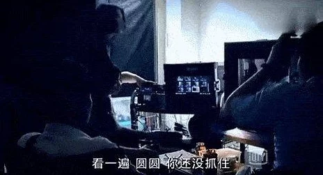 日韩精品特黄毛片免费看：最新影视作品引发热议，观众对内容质量和文化差异的讨论持续升温