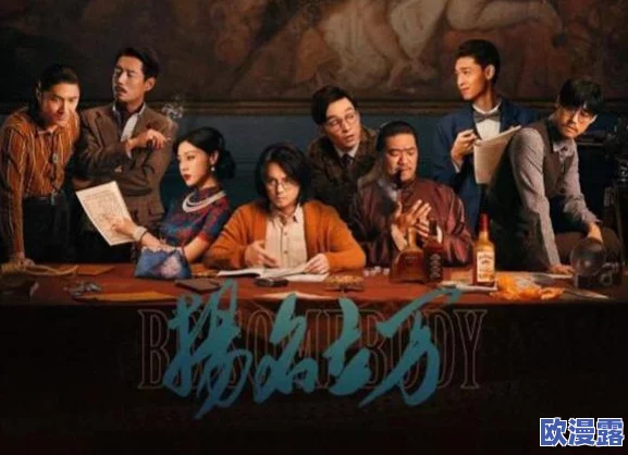 日韩精品特黄毛片免费看：最新影视作品引发热议，观众对内容质量和文化差异的讨论持续升温