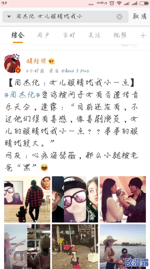 www黑料社最新进展：平台内容监管加强，用户隐私保护措施全面升级