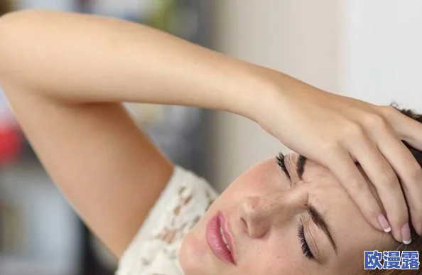 日老女人b：最新研究揭示女性衰老过程中的心理变化与社会影响，如何应对生活挑战？