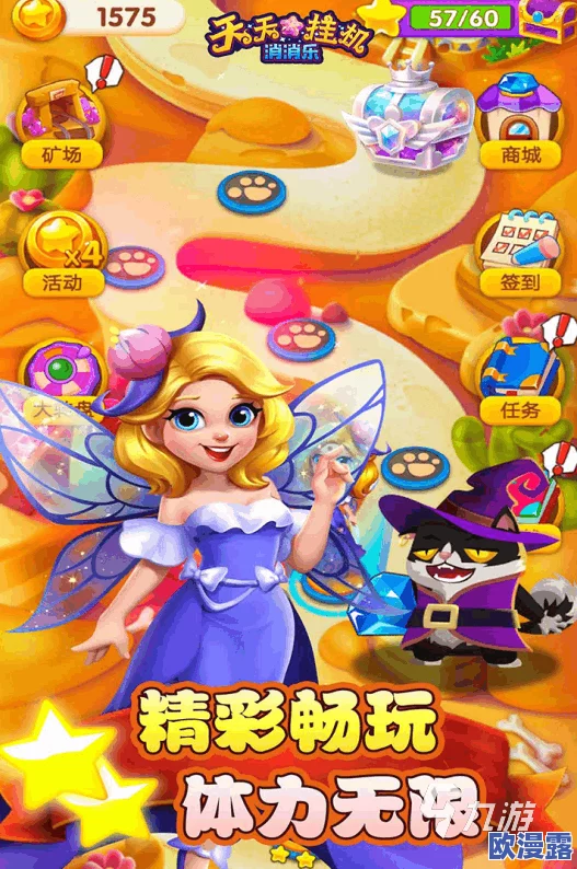 2024年精选推荐：有趣好玩的挂机类小游戏下载合集大全