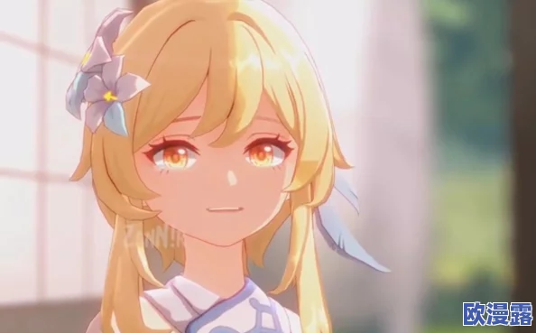 原神女角色脸红流眼泪翻白眼，玩家发现隐藏剧情令众人惊呆，纷纷泪目分享感动瞬间！