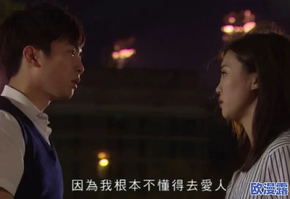 国产91乱剧情全集：最新热播剧集引发观众热议，剧情反转频繁，角色发展备受关注！