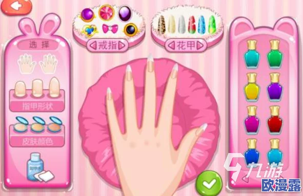 2024热门美甲店手游大盘点：精选很受欢迎的美甲游戏下载合集