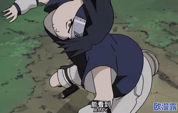 佐良娜的饺子被鸣人吃饭了，这一事件引发了众多粉丝的热议，大家纷纷讨论这对角色之间的互动和情感发展