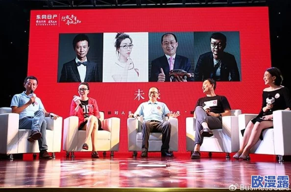 一女多夫共妻肉肉辣文np:当代爱情观的挑战与多元化家庭模式的崛起,引发社会热议与讨论 一女多夫共妻肉肉辣文np:当代爱情观的挑战与多元化家庭模式的崛起,引发社会热议与讨论