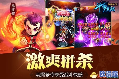 斗罗大陆史莱克学院新服公测兑换码大全及开服福利合集