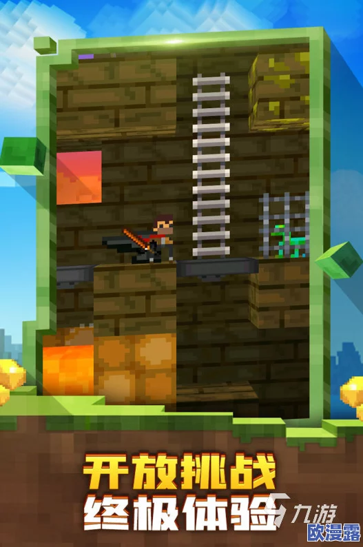 2024精选免费WiFi游戏大全，热门单机手游下载推荐