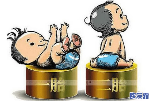 x7x7暴躁:揭示了在高压环境下人们情绪失控的原因及其对生活和工作的影响 x7x7暴躁:揭示了在高压环境下人们情绪失控的原因及其对生活和工作的影响