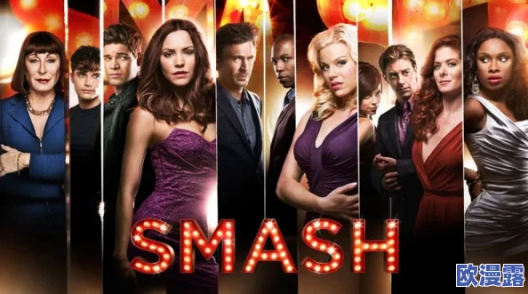 欧美午夜艳片欧美精品：最新影视作品引发热议，观众对剧情与表现的多元化反响持续升温