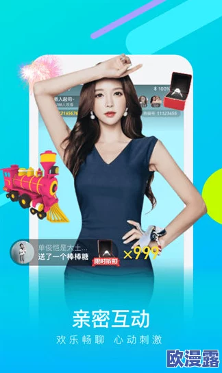 fulao2粉色标路线检测的特点让行业震惊,安全性与准确性的双重提升引发广泛关注! fulao2粉色标路线检测的特点让行业震惊,安全性与准确性的双重提升引发广泛关注!