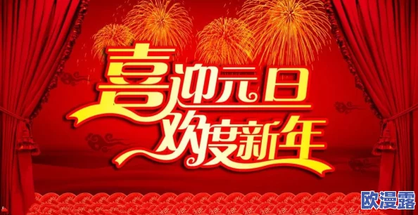 深度解析通关秘籍：探索最佳寻宝路线攻略