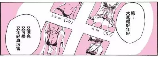 小黄漫画激情四射在线观看：最新热门动画引发网友热议，讨论剧情与角色发展成焦点话题！