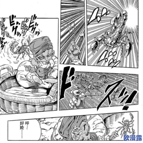 在玩《死神VS火影》游戏时,哪个按键可以触发替身术技巧详解 在玩《死神VS火影》游戏时,哪个按键可以触发替身术技巧详解