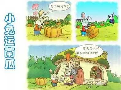 猫咪和汤游戏：高效速升攻略与技巧全解析指南