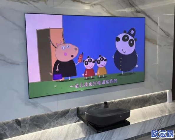 5G影院天天爽:随着5G技术的普及,观众在电影院中享受到更流畅、更高清的观影体验,每天都能感受电影带来的无限乐趣 5G影院天天爽:随着5G技术的普及,观众在电影院中享受到更流畅、更高清的观影体验,每天都能感受电影带来的无限乐趣