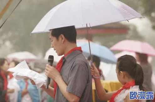 男生硬起来无遮挡照片引发热议，网友纷纷讨论其背后的社会现象与性别观念变化