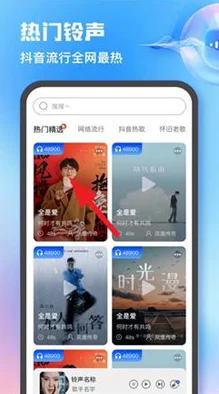 10款成品短视频app下载安装：这些热门应用免费上线，瞬间提升你的短视频创作能力！