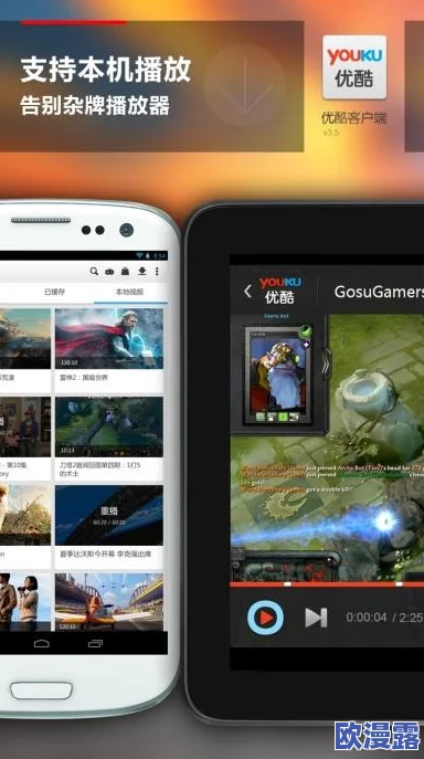 10款成品短视频app下载安装：这些热门应用免费上线，瞬间提升你的短视频创作能力！