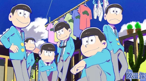 攵女乱h视频免费观看动画片：近期热门动画作品引发观众热议，探讨其背后的文化现象与社会影响