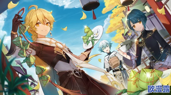 八重神子黄片分析:深入了解游戏角色八重神子的背景、技能与玩家影响力研究 八重神子黄片分析:深入了解游戏角色八重神子的背景、技能与玩家影响力研究