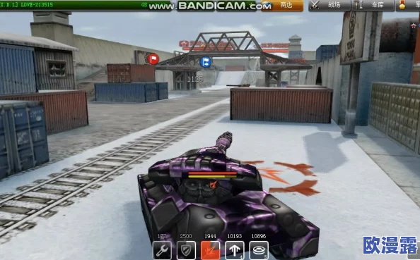 3D坦克游戏中镭射炮装备改造：哪个方案最优选？