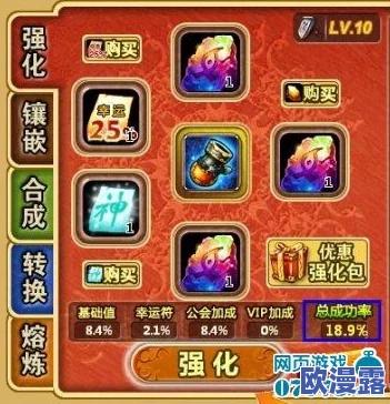 弹弹堂游戏评测:极烈火与极水果篮,哪个更坑玩家钱包? 弹弹堂游戏评测:极烈火与极水果篮,哪个更坑玩家钱包?