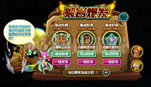 龙息神寂：深度解析剧毒墓穴副本高效打法与攻略指南