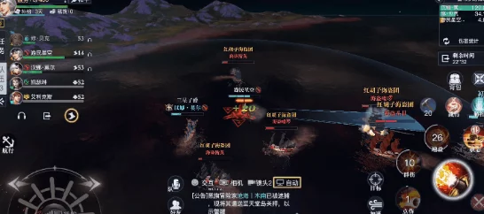 《黎明之海》深度解析:吟游诗人技能搭配与战斗策略攻略 《黎明之海》深度解析:吟游诗人技能搭配与战斗策略攻略